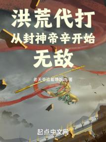 千星冽