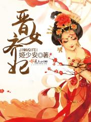假如再见你