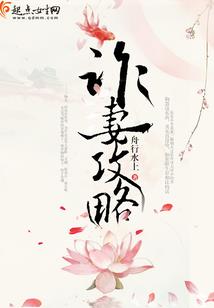 斗破之异世重生