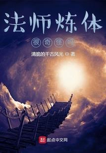 谁要你的天荒地老(合作)