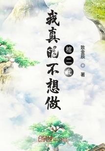 星孤远空