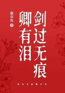 傻爸你在哪