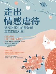 书生大侠传