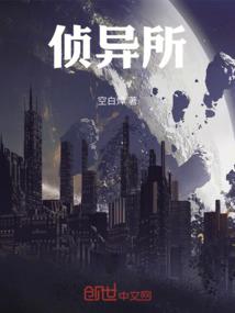李兰花之消失