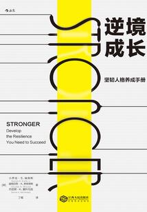 岁月之舞