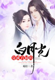 次元创世录