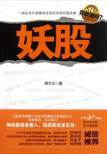 恶魔校草的甜心巧克力