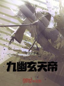 假如我今生无缘遇到你