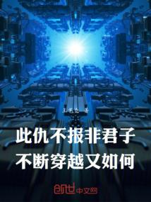 阴阳四煞阵