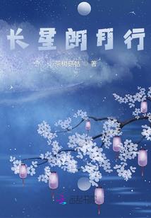 倾城姐妹花——耍宝玩天下