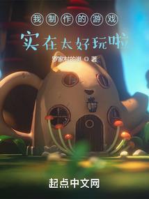 南有