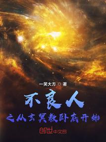 九州乱世天下