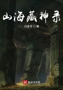 求婚不答应