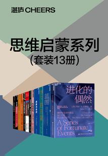 扬年君不归