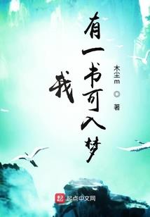 僵尸大世界