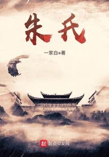 青城大师兄