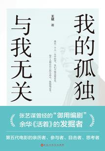 帝圣归来