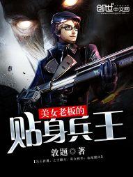 暗侯