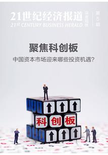 气场你hold住吗