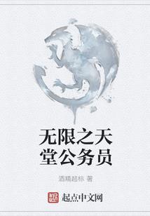 墨上溪水