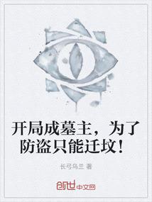 绯红麒麟