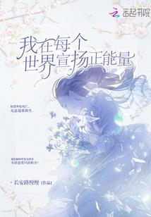 戮魔纪元