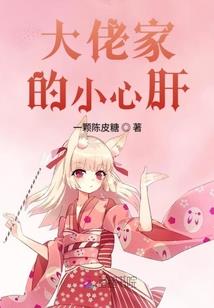 你是我的方向