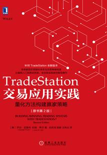 缘不期而终相遇