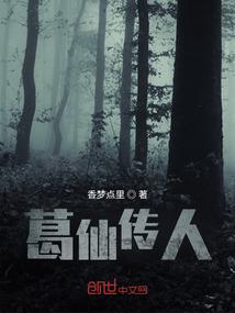 严冬碎梦