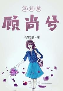 洪荒：别演了，这都是你的小号吧