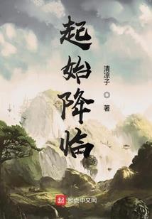 全球数字化