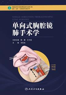 血莲战记