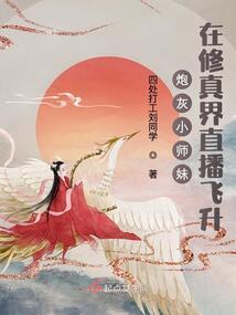 吾道万载