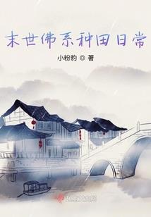 掠夺人