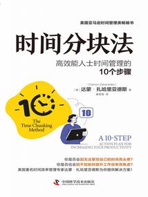 南帝的心机