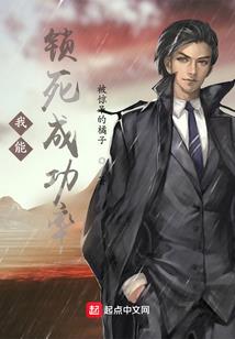 一诺无悔