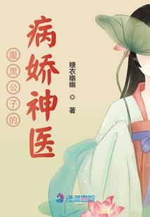 伏魔山与仙女楼