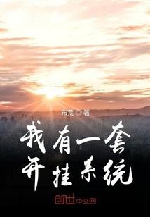 罪恶圣城
