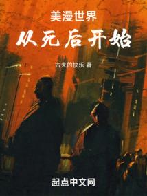 只有二个人知道