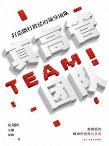 玄掌风云