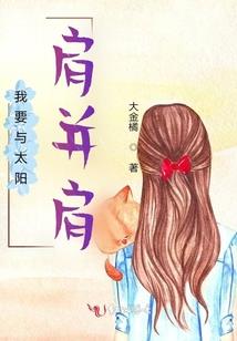 幽鬼夜谈
