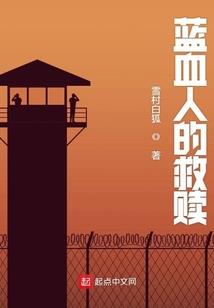 艾泽拉斯幻梦