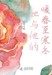 飞鸿烟雨不过轻世所著