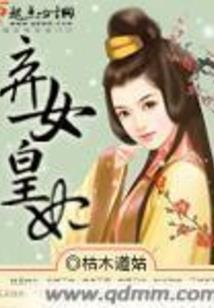 若君念故人