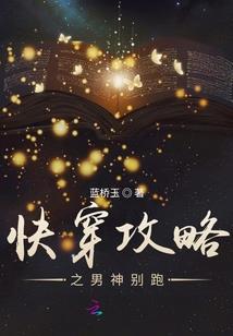 羽飘摇