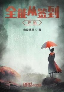 试记