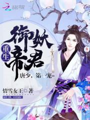 再见最好不再见