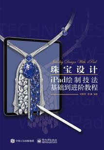 系统天王