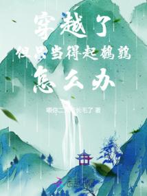 唤灵盛世