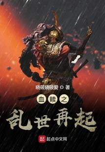 真帝
